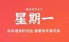 8月31日新闻早讯，每天60秒读懂世界