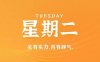 9月15日新闻早讯，每天60秒读懂世界