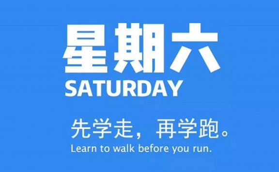 8月15号日新闻早讯，每天60秒读懂世界