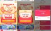 京东部分用户免费领1.88元购物红包