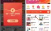 支付宝1688领无门槛红包 亲测0元买3卷垃圾袋