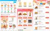 饿了么最低0元吃小吃、奶茶等