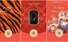2022年虎年红包封面来啦！超多封面等你来领