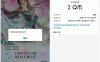 新凡人修仙传手游注册领2Q币 亲测秒到