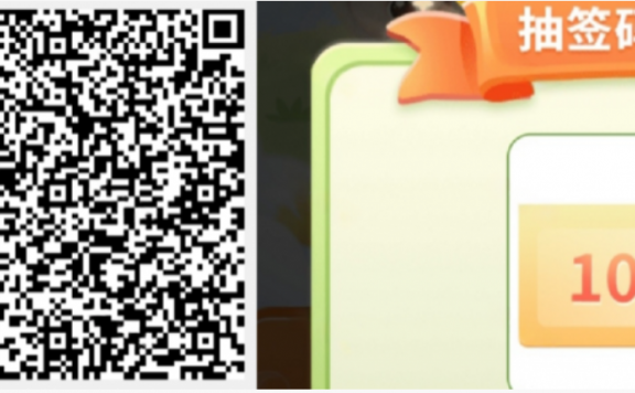 广东农行掌银百豆大战兑换京东E卡