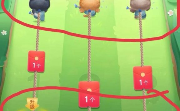 2023淘宝618超级喵运会瓜分5亿红包 最高618元