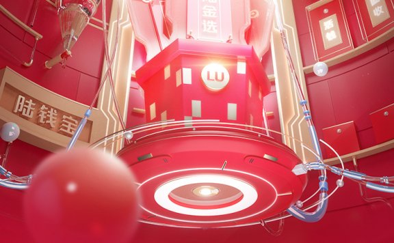 陆金所16财运日集卡领6.6-10000元现金红包